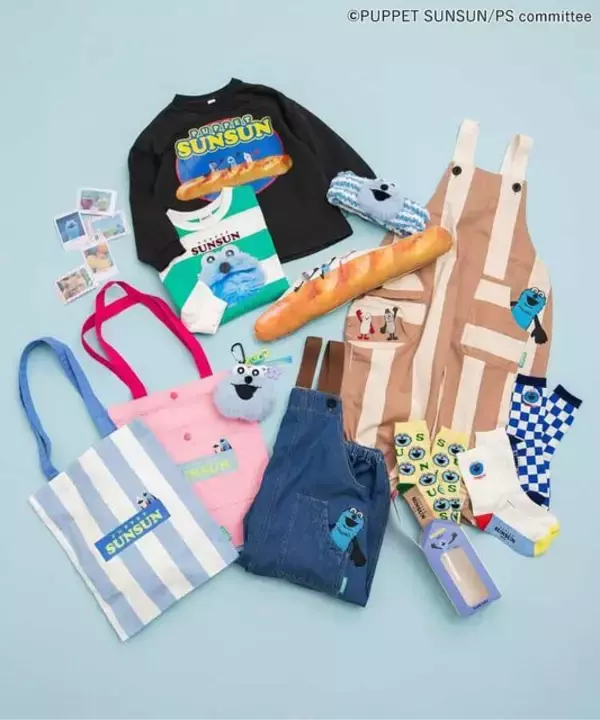 「BREEZEから「パペットスンスン」のコラボアイテムが2月20日発売！子ども用ロンTやサロペット、家族みんなで楽しめる雑貨など豊富なデザイン」の画像