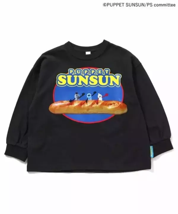 「BREEZEから「パペットスンスン」のコラボアイテムが2月20日発売！子ども用ロンTやサロペット、家族みんなで楽しめる雑貨など豊富なデザイン」の画像