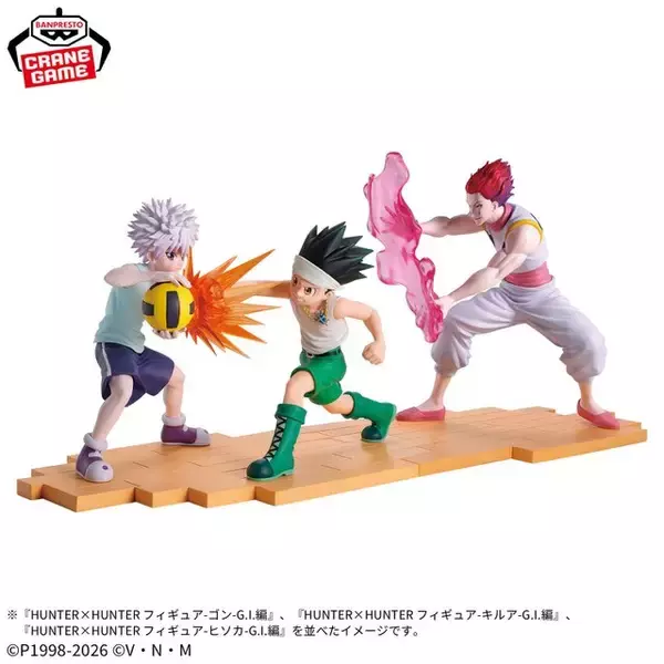 「「HUNTER×HUNTER」白熱のドッジボールが蘇る！ゴン、キルア、ヒソカがグリードアイランド編“レイザーとの死闘”モチーフに立体化」の画像