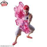 「「HUNTER×HUNTER」白熱のドッジボールが蘇る！ゴン、キルア、ヒソカがグリードアイランド編“レイザーとの死闘”モチーフに立体化」の画像8