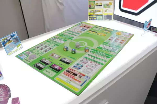 「ポケモン30周年で復活した「プラコロ」を先行体験！安定かロマンか、“サイコロで戦うポケモンバトル”の魅力をお届け」の画像