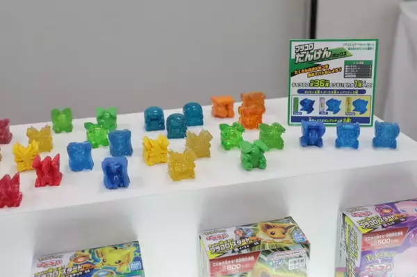 「ポケモン30周年で復活した「プラコロ」を先行体験！安定かロマンか、“サイコロで戦うポケモンバトル”の魅力をお届け」の画像