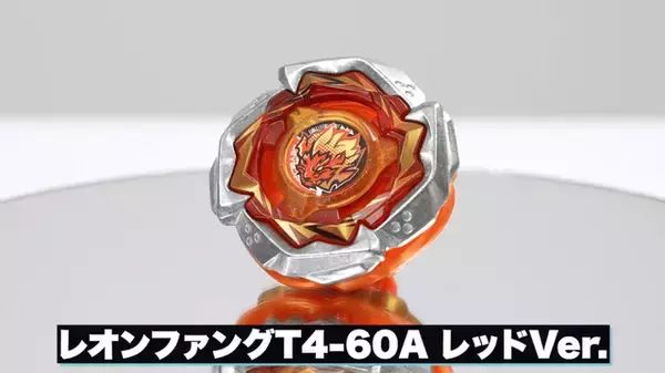 「“本物のベイブレード”が同梱！スイッチ/PC『ベイブレードエックス エボバトル』が11月13日発売決定ー前作から3つの要素が進化」の画像