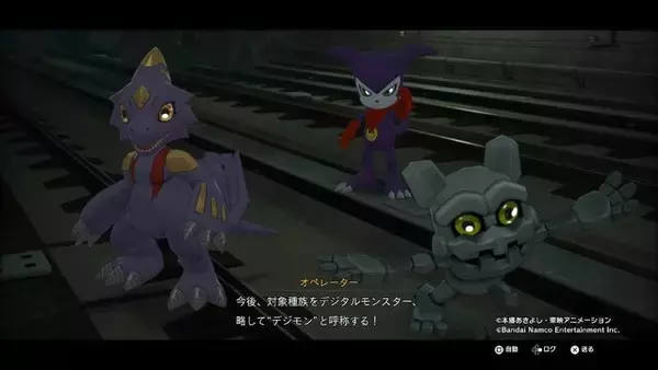 「「デジモン」ファンはもちろん、JRPG好きにもおすすめ！ シリーズ復活作『デジモンストーリー タイムストレンジャー』が示した育成と冒険の面白さ【プレイレポ】」の画像