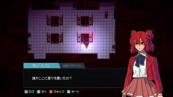 「中国都市オープンワールド『望月(WANGYUE)』がティザー映像公開、開発状況も同時に報告―日本未上陸の注目ゲーム3選【2025年11月2日】」の画像