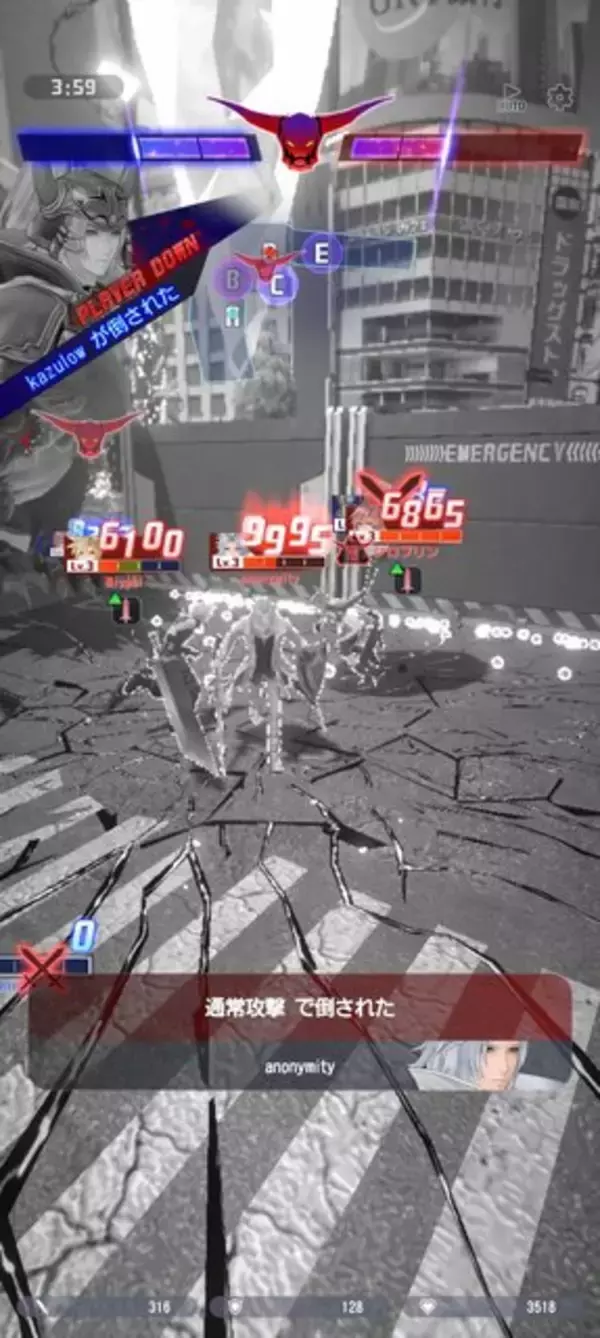 「ライバルチームより先にボスを倒せ！現代に召喚されたFFキャラクターたちが戦う『ディシディア デュエルム ファイナルファンタジー』CBTプレイレポ」の画像