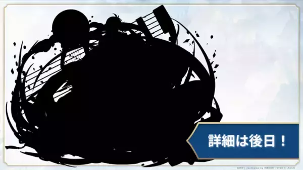 「『アナザーエデン』×『クロノ・クロス』コラボ期間が2031年まで延長決定！新キャラ「"白磁の魔人"ミュンファ（CV青山吉能）」登場も」の画像