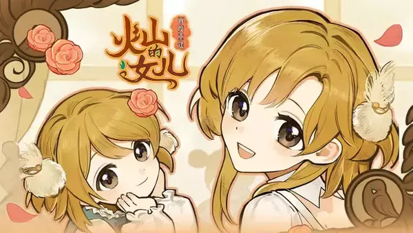 「クトゥルフRPG『Depersonalization』モバイル版が中国で1月に配信。『恋と深空』に似た新作乙女ゲーも話題―日本未上陸の注目ゲーム3選【2025年12月28日】」の画像