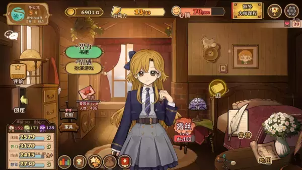 「クトゥルフRPG『Depersonalization』モバイル版が中国で1月に配信。『恋と深空』に似た新作乙女ゲーも話題―日本未上陸の注目ゲーム3選【2025年12月28日】」の画像