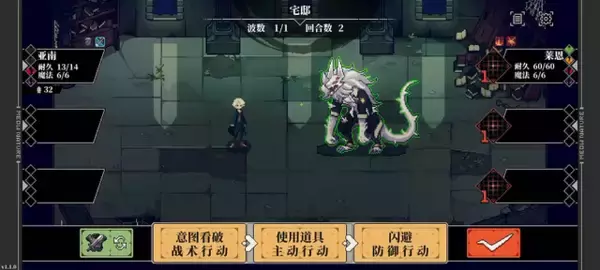 「クトゥルフRPG『Depersonalization』モバイル版が中国で1月に配信。『恋と深空』に似た新作乙女ゲーも話題―日本未上陸の注目ゲーム3選【2025年12月28日】」の画像