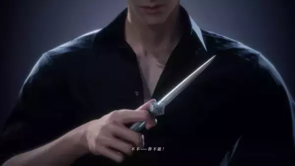 「クトゥルフRPG『Depersonalization』モバイル版が中国で1月に配信。『恋と深空』に似た新作乙女ゲーも話題―日本未上陸の注目ゲーム3選【2025年12月28日】」の画像