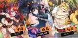 「グローバル版『百剣討妖伝綺譚』が2024年発売！台湾発、江戸時代の日本を舞台とした和風ローグライクアクションRPG」の画像2