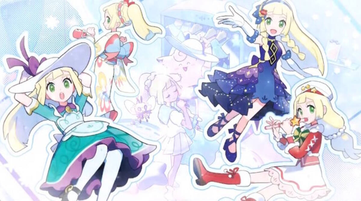 ポケマスEX』×『ポケカ』で「リーリエの特製プレイマット」当たる 