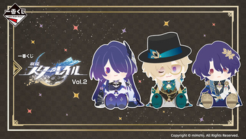 『崩壊：スターレイル』一番くじ第2弾！目玉は黄泉やDr.レイシオのBIGぬいぐるみ、アベンチュリンは帽子の取り外し可能