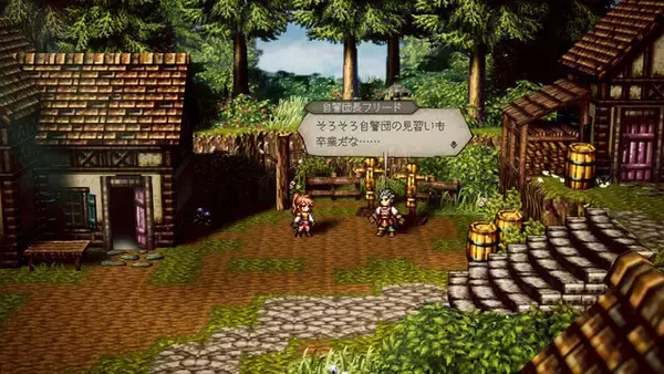 「『オクトラ0』レベル1桁なのに、所持武器が「物攻+10」から「物攻+115」と“11倍アップ”！ 「ねだる」だけで戦力はどこまで高まるの？」の画像