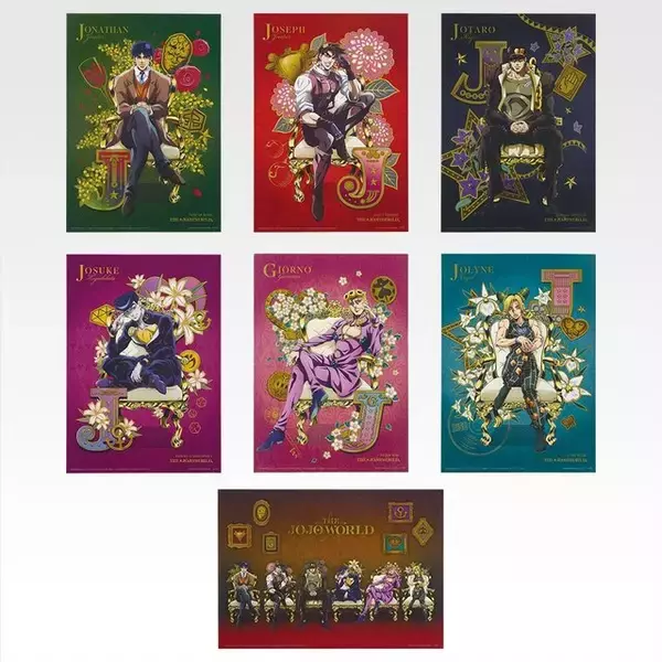 「「ジョジョの奇妙な冒険」新作一番くじがメチャ豪華ー空条承太郎ら歴代主人公6人を並べた姿にシビれる！あこがれるゥ！」の画像