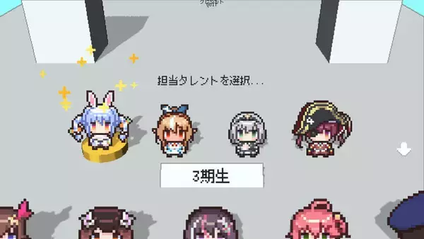 「新人守衛として「ホロライブ」タレントの“ニセモノ”を見破れ！ドキドキ審査クイズゲーム『ホロガード』1月8日発売へ」の画像