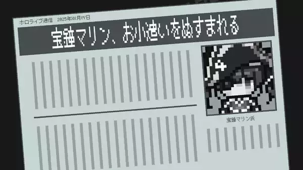 「新人守衛として「ホロライブ」タレントの“ニセモノ”を見破れ！ドキドキ審査クイズゲーム『ホロガード』1月8日発売へ」の画像