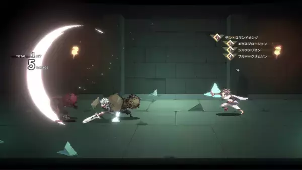 「真島ヒロ氏作品のデッキ構築型ローグライト『FAIRY TAIL ダンジョンズ』スイッチ版配信開始！Steam版も新プレイアブル5体追加など大型アップデート実施」の画像