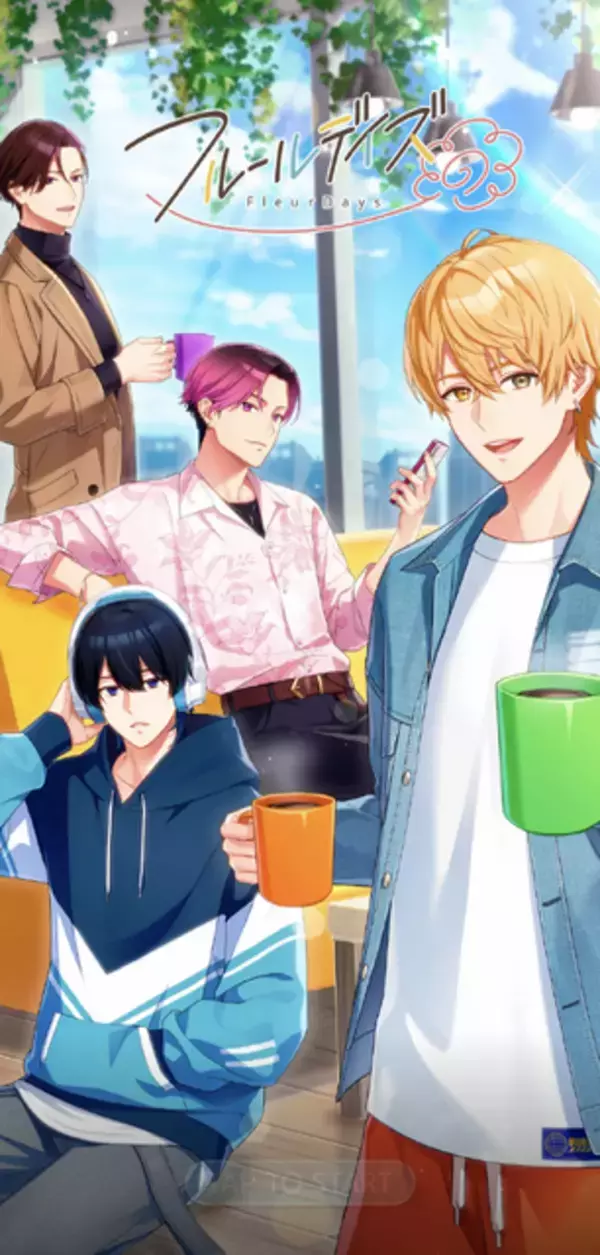 頑張ったらイケメンが褒めてくれる、頑張れない日もイケメンが寄り添ってくれる日常応援アプリ『フルールデイズ』【プレイレポ】