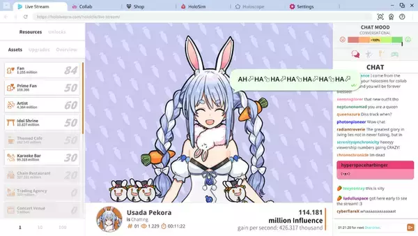 ホロライブ・兎田ぺこらがクリッカーゲーム『Holoidle』に参戦！こぼ・かなえるなども追加のDLC「Idol Character Pack」配信開始