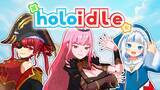 「ホロライブ・兎田ぺこらがクリッカーゲーム『Holoidle』に参戦！こぼ・かなえるなども追加のDLC「Idol Character Pack」配信開始」の画像11