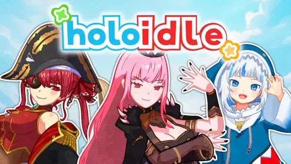 「ホロライブ・兎田ぺこらがクリッカーゲーム『Holoidle』に参戦！こぼ・かなえるなども追加のDLC「Idol Character Pack」配信開始」の画像