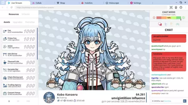 「ホロライブ・兎田ぺこらがクリッカーゲーム『Holoidle』に参戦！こぼ・かなえるなども追加のDLC「Idol Character Pack」配信開始」の画像