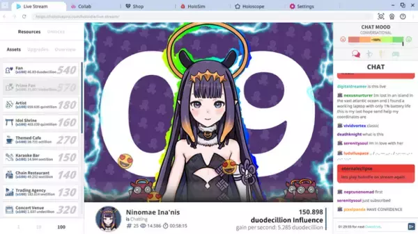 「ホロライブ・兎田ぺこらがクリッカーゲーム『Holoidle』に参戦！こぼ・かなえるなども追加のDLC「Idol Character Pack」配信開始」の画像