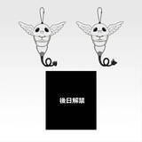 「「呪術廻戦」新作一番くじがオンライン販売！死滅回游編より虎杖悠仁や伏黒恵、日車寛見＆ジャッジマンなど5体を堂々立体化」の画像12