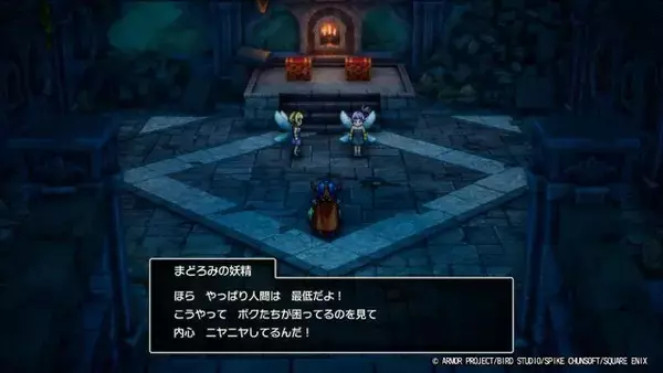 「HD-2D版『ドラクエI』で、勇者らしからぬ「いいえ」を選ぶとどうなるの？ 最大の被害者はローラ姫、そして王様は意外と寛容」の画像