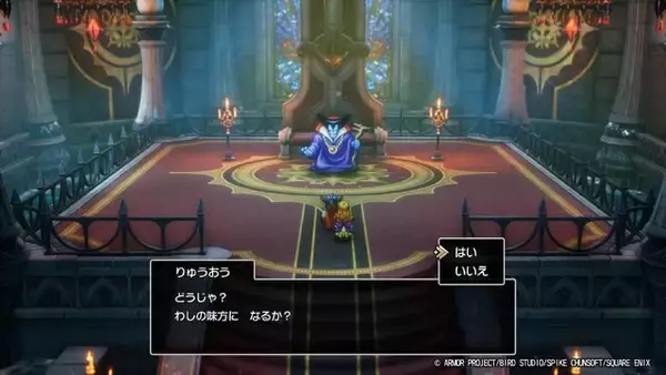 「HD-2D版『ドラクエI』で、勇者らしからぬ「いいえ」を選ぶとどうなるの？ 最大の被害者はローラ姫、そして王様は意外と寛容」の画像
