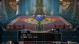 「HD-2D版『ドラクエI』で、勇者らしからぬ「いいえ」を選ぶとどうなるの？ 最大の被害者はローラ姫、そして王様は意外と寛容」の画像18