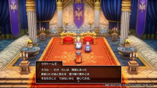 「HD-2D版『ドラクエI』で、勇者らしからぬ「いいえ」を選ぶとどうなるの？ 最大の被害者はローラ姫、そして王様は意外と寛容」の画像