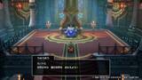 「HD-2D版『ドラクエI』で、勇者らしからぬ「いいえ」を選ぶとどうなるの？ 最大の被害者はローラ姫、そして王様は意外と寛容」の画像20