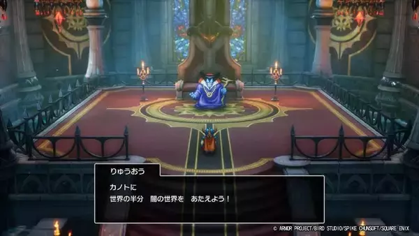 「HD-2D版『ドラクエI』で、勇者らしからぬ「いいえ」を選ぶとどうなるの？ 最大の被害者はローラ姫、そして王様は意外と寛容」の画像