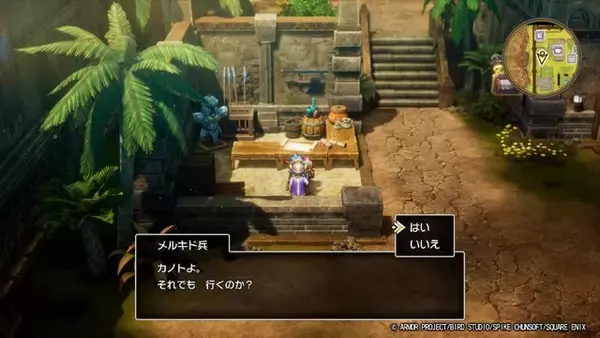 「HD-2D版『ドラクエI』で、勇者らしからぬ「いいえ」を選ぶとどうなるの？ 最大の被害者はローラ姫、そして王様は意外と寛容」の画像