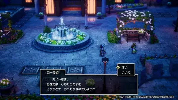 「HD-2D版『ドラクエI』で、勇者らしからぬ「いいえ」を選ぶとどうなるの？ 最大の被害者はローラ姫、そして王様は意外と寛容」の画像