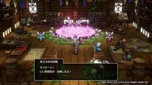 「HD-2D版『ドラクエI』で、勇者らしからぬ「いいえ」を選ぶとどうなるの？ 最大の被害者はローラ姫、そして王様は意外と寛容」の画像
