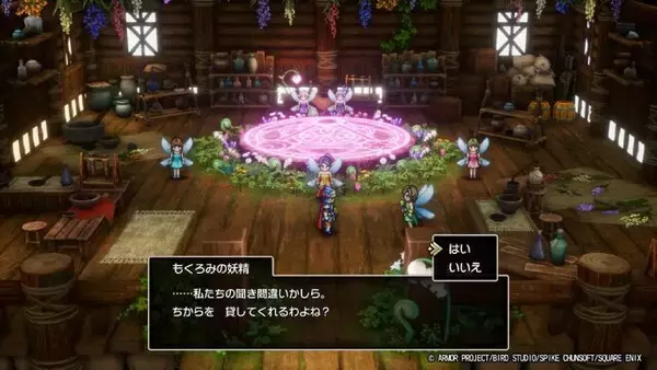 「HD-2D版『ドラクエI』で、勇者らしからぬ「いいえ」を選ぶとどうなるの？ 最大の被害者はローラ姫、そして王様は意外と寛容」の画像
