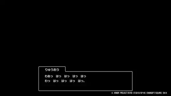 「HD-2D版『ドラクエI』で、勇者らしからぬ「いいえ」を選ぶとどうなるの？ 最大の被害者はローラ姫、そして王様は意外と寛容」の画像