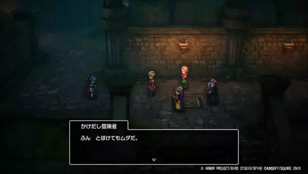 「HD-2D版『ドラクエI』で、勇者らしからぬ「いいえ」を選ぶとどうなるの？ 最大の被害者はローラ姫、そして王様は意外と寛容」の画像