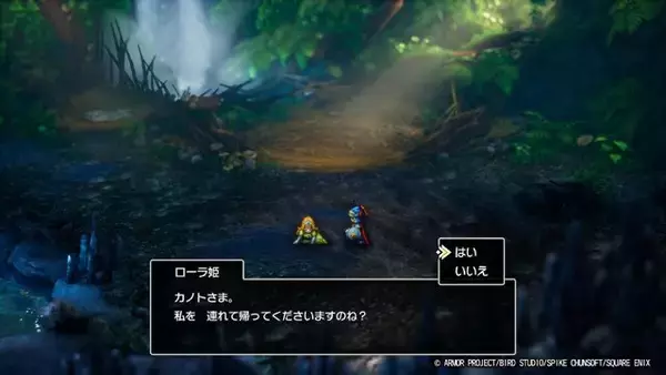 「HD-2D版『ドラクエI』で、勇者らしからぬ「いいえ」を選ぶとどうなるの？ 最大の被害者はローラ姫、そして王様は意外と寛容」の画像
