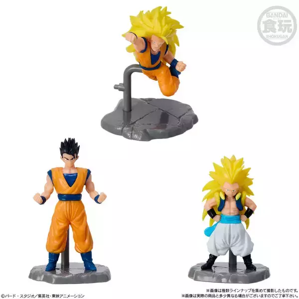 「「ドラゴンボール」最強の戦士がズラリ！「チョコサプ第2弾」SSレアVer.には超サイヤ人孫悟空、ベジータなど全12種」の画像