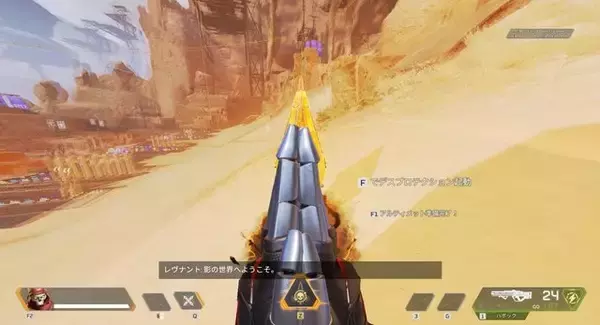 「『Apex』にジャンプネタが隠されていた？『NARUTO』や『ドラゴンボール』に影響された要素の数々」の画像