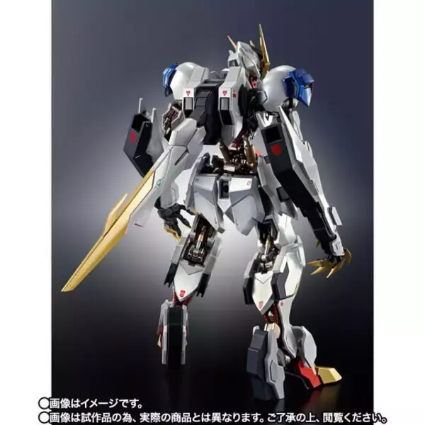 激レアなイベント開催記念商品！「METAL ROBOT魂 ガンダムバルバトス 