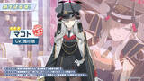 「『ブルアカ』「ヒナ（ドレス）」がお披露目！「対策委員会編」第3章も発表の「ブルアカらいぶ！さーどあにばSP！Day2」情報まとめ」の画像5