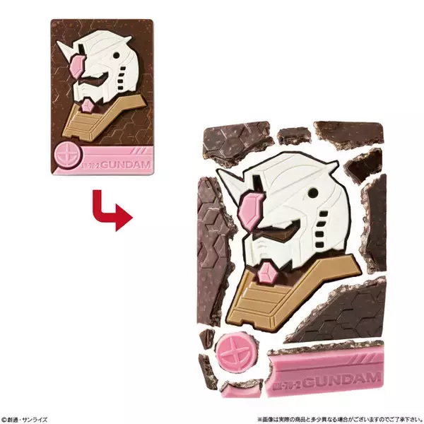 「νガンダムやサザビーも！「キャラパキ」に「ガンダム」が出撃―4色4味のチョコで8機体を表現」の画像