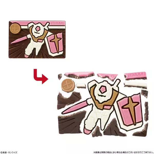 「νガンダムやサザビーも！「キャラパキ」に「ガンダム」が出撃―4色4味のチョコで8機体を表現」の画像