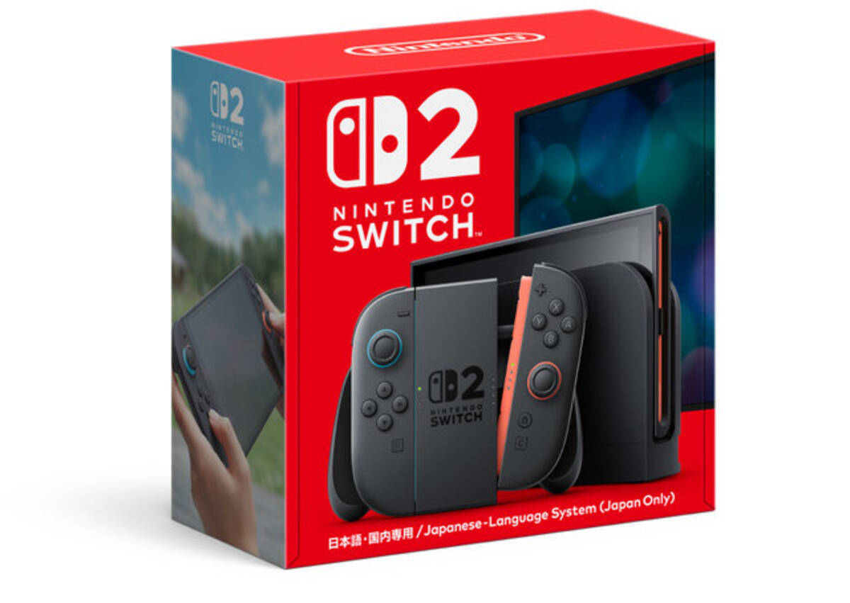 ゲオが「ニンテンドースイッチ2」抽選販売を終了―7月19日より“条件付き 